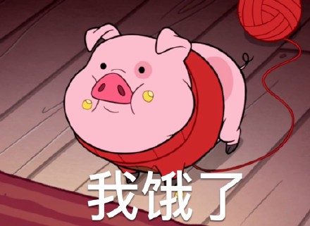 С