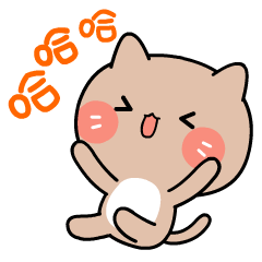 可爱萌萌哒的布丁猫系列微信恶搞动态表情包合集下载