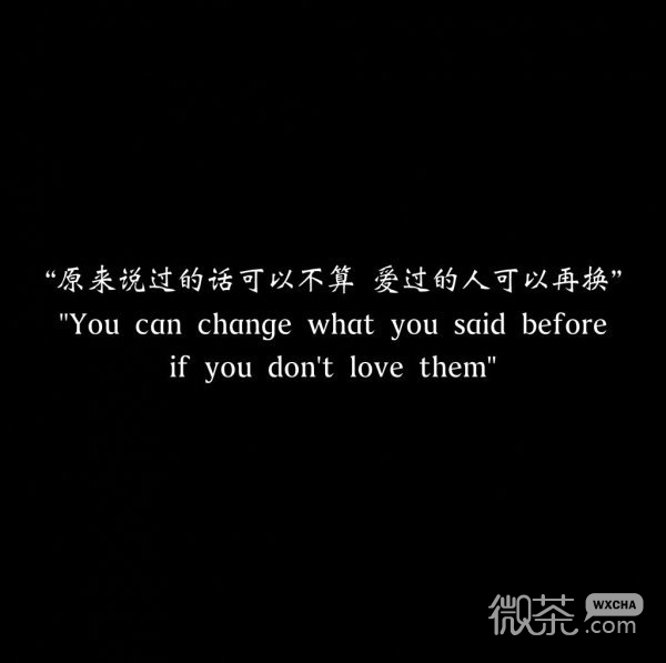 我很好,只是眼眶红了心头痛了 伤感文字