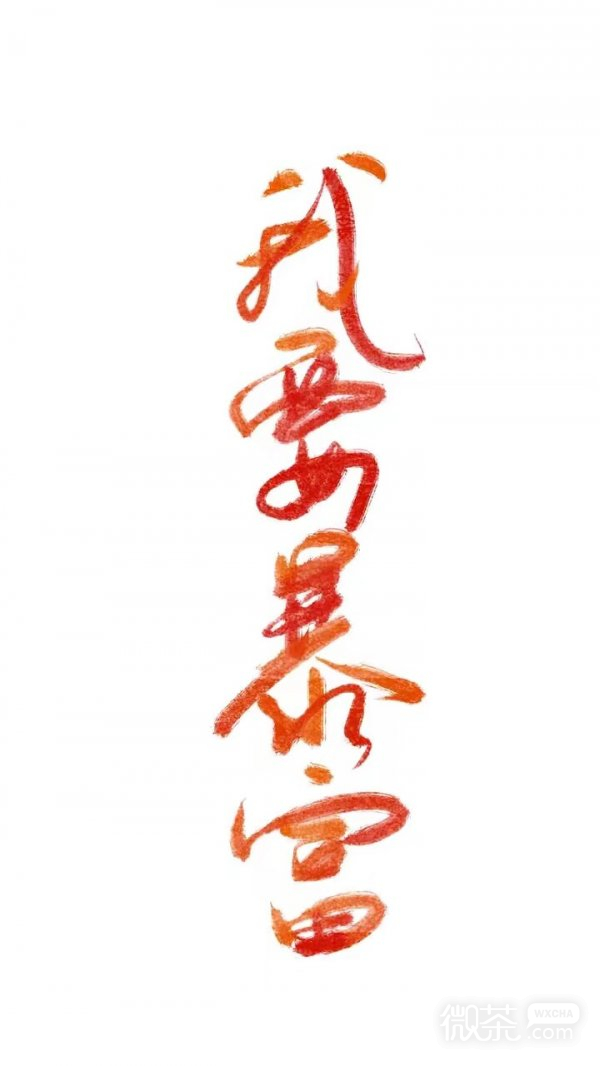 ֻԼ