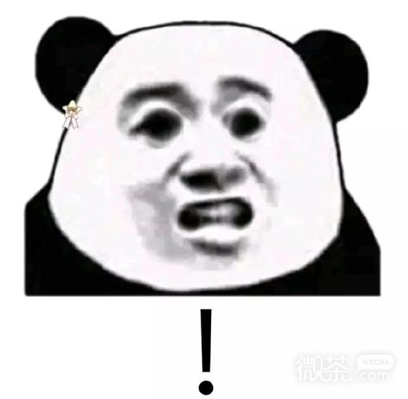 微信熊猫头表情大全