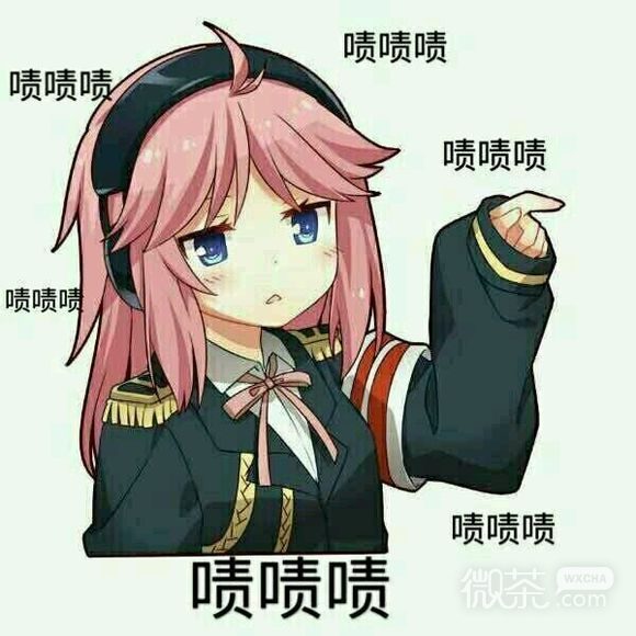 微信逗比二次元斗图群聊天表情包