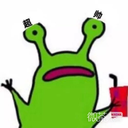 搞怪傻屌头像_微信头像_微茶网