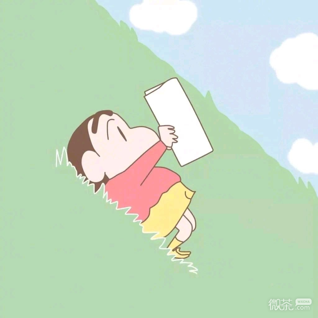 欢喜你微信朋友圈配图