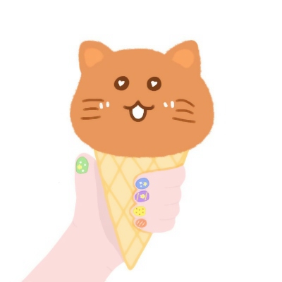 可爱萌萌哒的微信冰淇淋头像下载