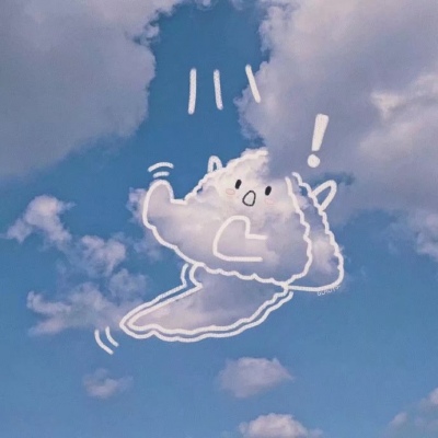 可爱有意境的微信简约云朵头像