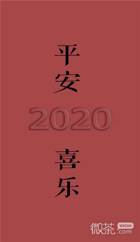 2020ףֽ