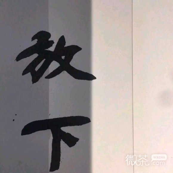 孤独失恋微信朋友圈配图