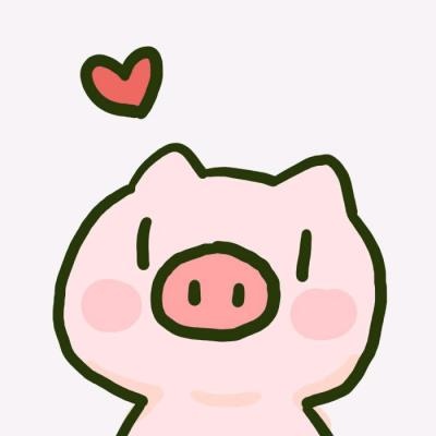 可爱萌萌哒的微信卡通猪猪系列头像