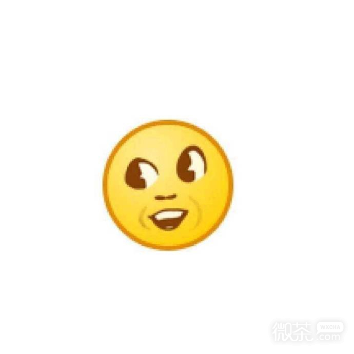 可爱沙雕的微信emoji表情包