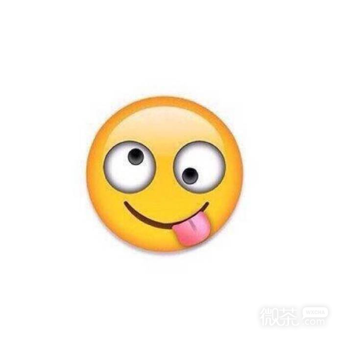 可爱沙雕的微信emoji表情包