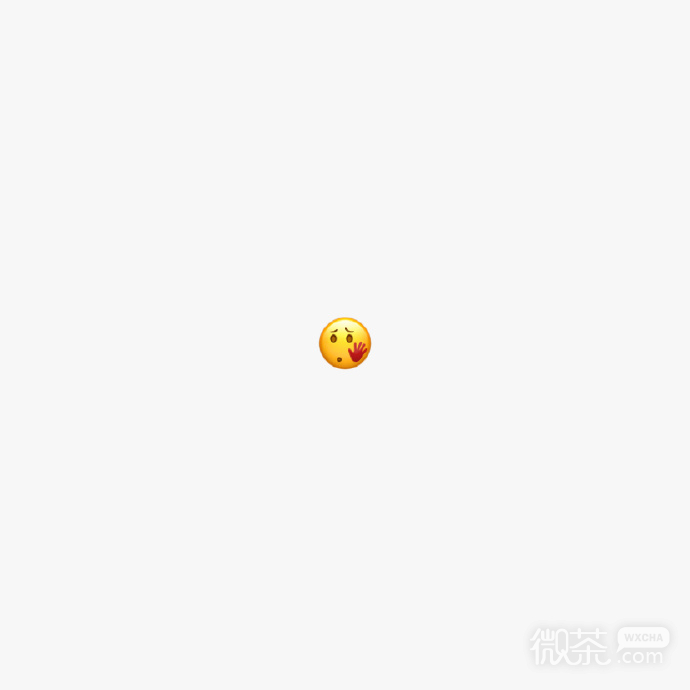 可爱萌萌哒的微信新emoji表情包