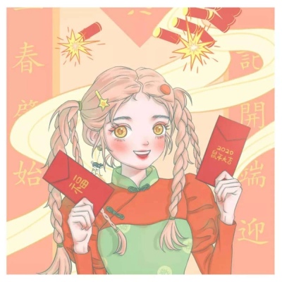 春节专属红色喜庆情侣头像