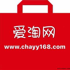8199爱淘网天猫秒杀群