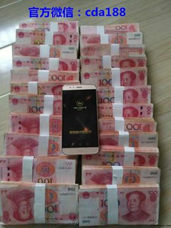 微商互粉交流群
