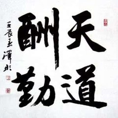 一手云南缅甸资源交流群