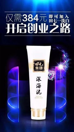 湖南微信交流群