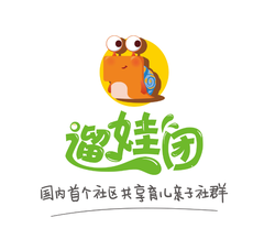 遛娃团宝妈交流群