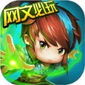 魔天记小米版