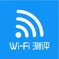 wifi测评大师