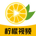 柠檬视频手机版
