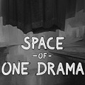 Space of One Drama手机版
