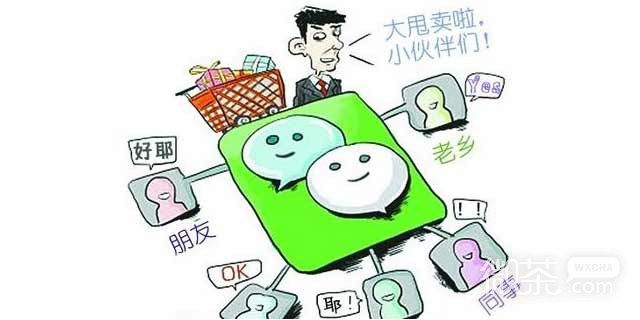 “刷屏营销”成朋友圈“病毒”