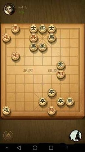 微信天天象棋1-10三星通关攻略
