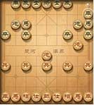 微信天天象棋61-70通关攻略