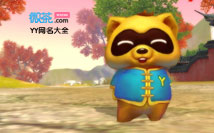 YY