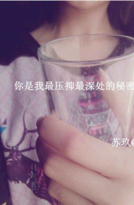 微信聊天背景美女头像 你将底子做足的妖娆