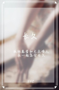 唯美伤感图片 明明再揭穿我的痛，还问我痛苦痛！