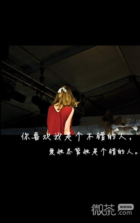我久住孤海