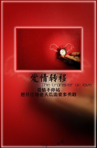 陈奕迅歌词朋友圈配图