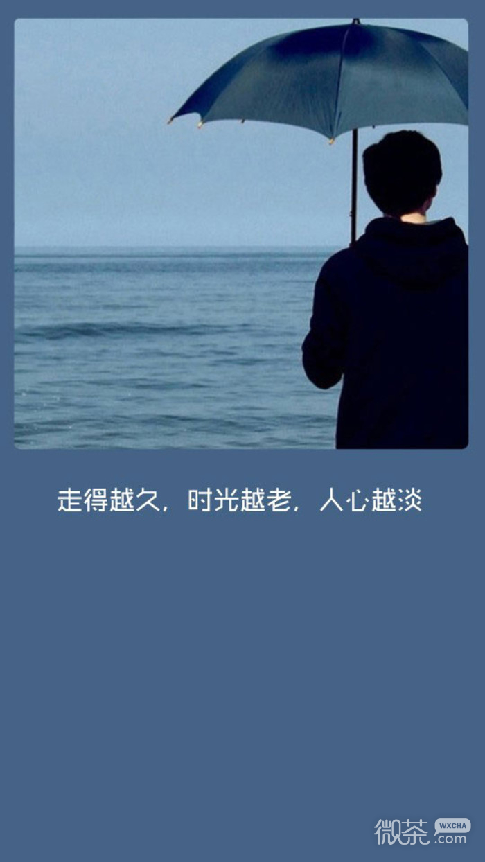 小清新图片微信lomo治愈系个性图片