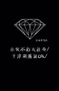 微信朋友圈背景个性图片 没有一个人会喜欢孤独