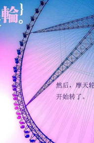 你不敢直视的90后那段非主流时代