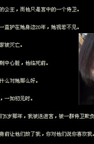 伤感心情个性带字图片美图 再喧闹的城市，也有最孤单的背影