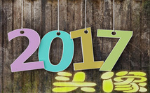 2017