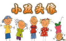 小孩