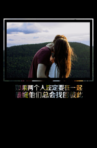 伤心忧郁的个性心情文字图片 那份痛，就让它随着眼泪流