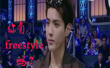 freestyle