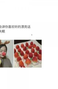 微信小清新带字伤感朋友圈配图