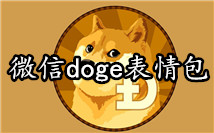 doge