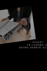 微信最新朋友圈带字情侣图片合集下载