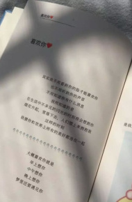 微信最新伤感意境风景静物朋友圈配图