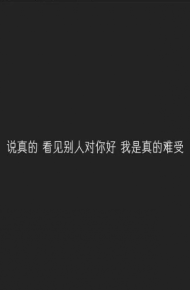 甜蜜情感唯美朋友圈萌动图片合集下载