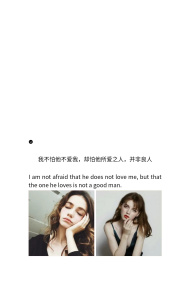 个性意境伤感文字微信聊天背景
