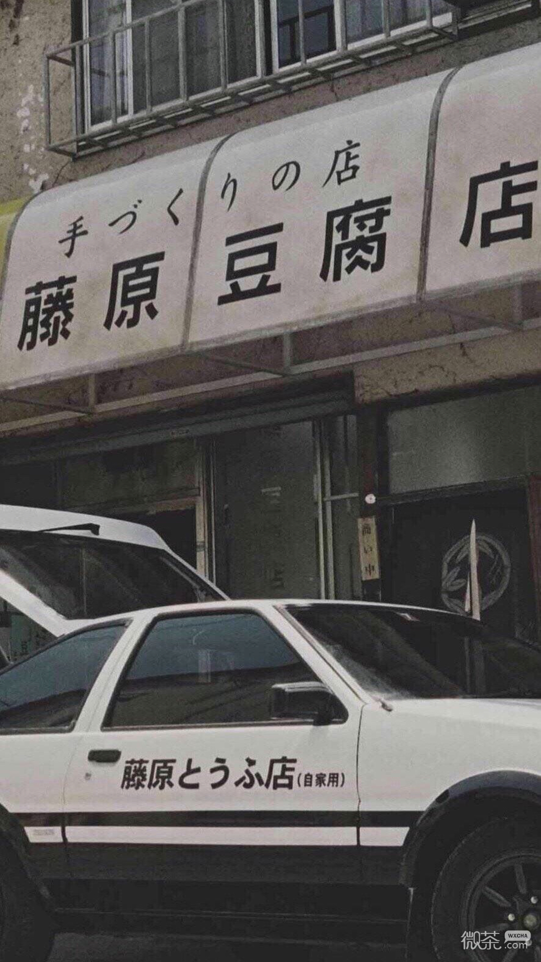 唯美好看手机壁纸