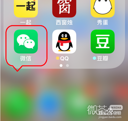 上海官方垃圾分类查询小程序在哪儿？如何使用？